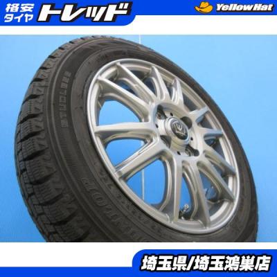 155/65r14（DUNLOP／自動車 冬タイヤ、ホイールセット）｜タイヤ