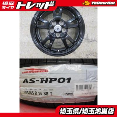プリウス30後期（自動車 夏タイヤホイールセット）｜タイヤ、ホイール