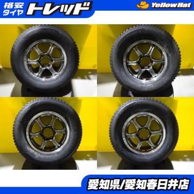 ランドクルーザープラド スタッドレスタイヤ 4本セット(自動車 ランドクルーザープラド スタッドレスタイヤ 4本セット(自動車