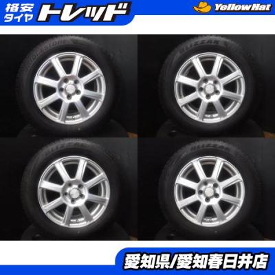 カローラツーリング スタッドレス(車、バイク、自転車)の商品 カローラツーリング スタッドレス(車、バイク、自転車)の商品