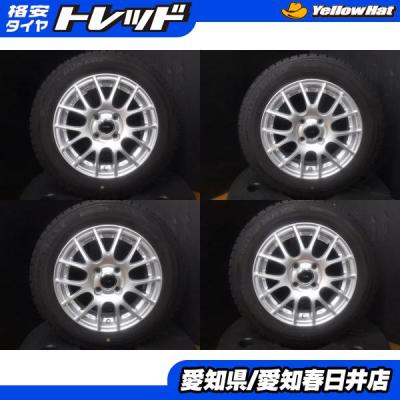 アクアスタッドレスタイヤセット(DUNLOP)の商品一覧 通販 アクアスタッドレスタイヤセット(DUNLOP)の商品一覧 通販