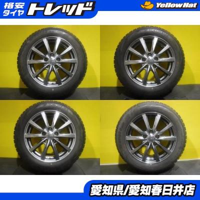 ヨコハマタイヤ 自動車 冬タイヤ、ホイールセット(リム径 ヨコハマタイヤ 自動車 冬タイヤ、ホイールセット(リム径