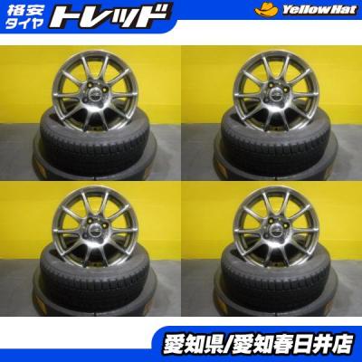 TOYO TIRES 自動車 冬タイヤ、ホイールセットの商品一覧|タイヤ TOYO TIRES 自動車 冬タイヤ、ホイールセットの商品一覧|タイヤ