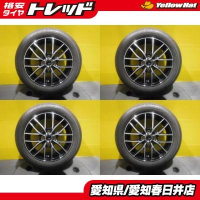 エコピア タイヤ 155 65 14(BRIDGESTONE/自動車 夏タイヤ エコピア タイヤ 155 65 14(BRIDGESTONE/自動車 夏タイヤ