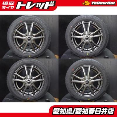 n-box アルミホイール(自動車 夏タイヤホイールセット)の商品 n-box アルミホイール(自動車 夏タイヤホイールセット)の商品