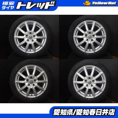 205 55 r17 タイヤ 4本セット（ヨコハマタイヤ／自動車 冬タイヤ