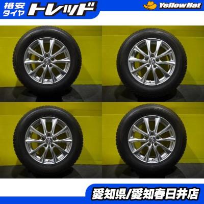 DUNLOP スタッドレスタイヤ付きアルミホイール 17インチ 楽天市場】ダンロップ（ホイール穴数5）（スタッドレスタイヤ