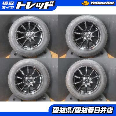 ライズ スタッドレス（自動車 冬タイヤ、ホイールセット）｜タイヤ