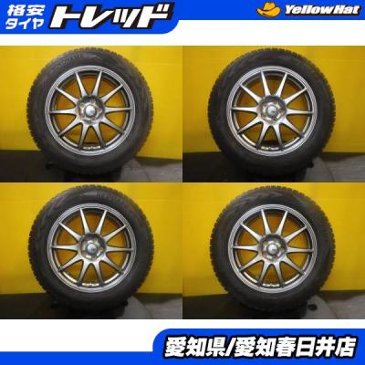 225 60 17 スタッドレス 4本（自動車 冬タイヤ、ホイールセット