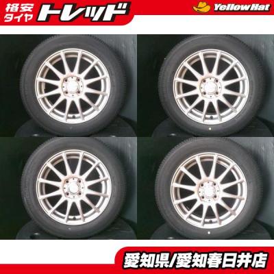 175/65r15（自動車 夏タイヤホイールセット）｜タイヤ、ホイール