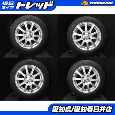 ダンロップスタッドレスタイヤ 165 65 r14（自動車 冬タイヤ、ホイール