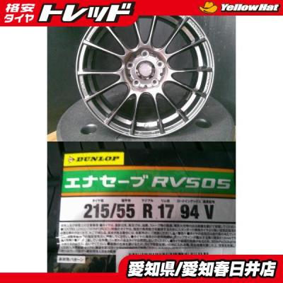 ウェッズスポーツ ホイール sa72rの商品一覧 通販 - Yahoo!ショッピング