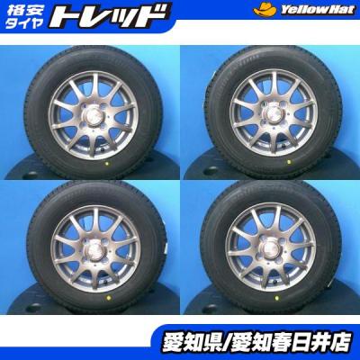 中古バリ溝ブリヂストンスタッドレスセット145R12LT 軽トラ、軽バン 軽