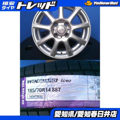 185/70r14（自動車 冬タイヤ、ホイールセット）｜タイヤ、ホイール