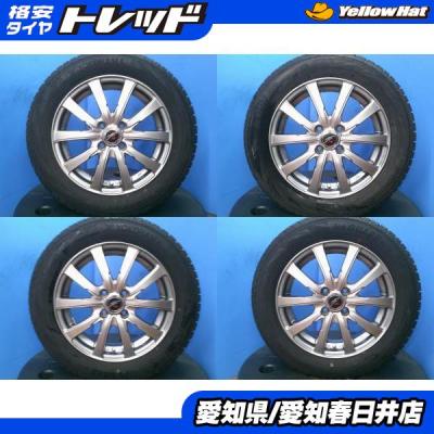 タイヤショップトレッド - 愛知春日井店｜Yahoo!ショッピング