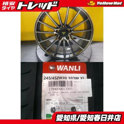 245 45 20（自動車 夏タイヤホイールセット）｜タイヤ、ホイール