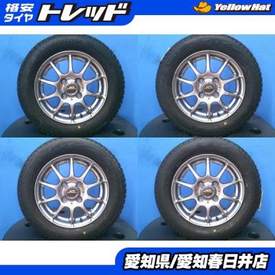 155 65 r13 VRX（自動車 冬タイヤ、ホイールセット）｜タイヤ
