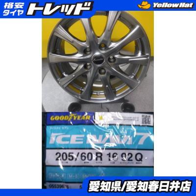 タイヤショップトレッド - 16インチ｜Yahoo!ショッピング