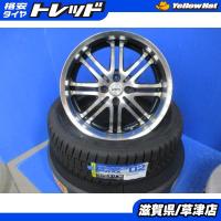 16インチ 195/65R16 軽量 シュナイダー スタッグ メタリックグレー ...