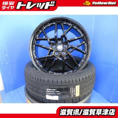 ハリアー60系 ホイール 20インチタイヤセット(車、バイク ハリアー60系 ホイール 20インチタイヤセット(車、バイク