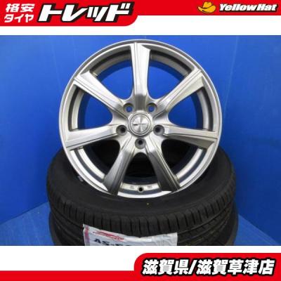 c27セレナ(自動車 夏タイヤホイールセット)の商品一覧|タイヤ c27セレナ(自動車 夏タイヤホイールセット)の商品一覧|タイヤ