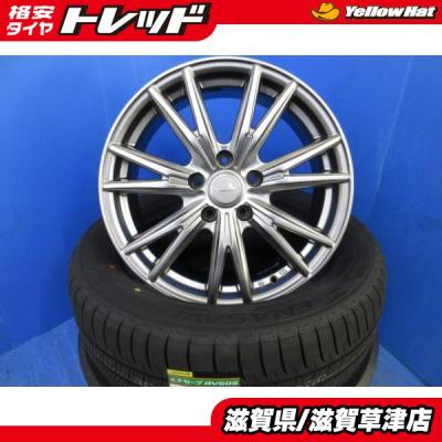 DUNLOP 自動車 夏タイヤホイールセット(リム径(ホイールサイズ DUNLOP 自動車 夏タイヤホイールセット(リム径(ホイールサイズ
