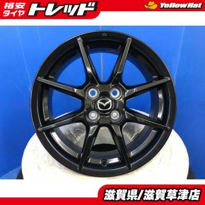 ndロードスター ホイール 16インチの商品一覧 通販 - Yahoo ndロードスター ホイール 16インチの商品一覧 通販 - Yahoo