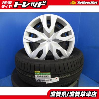 カローラクロス ホイール(自動車 夏タイヤホイールセット)の カローラクロス ホイール(自動車 夏タイヤホイールセット)の