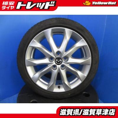 215 45 18(自動車 夏タイヤホイールセット)の商品一覧|タイヤ 215 45 18(自動車 夏タイヤホイールセット)の商品一覧|タイヤ