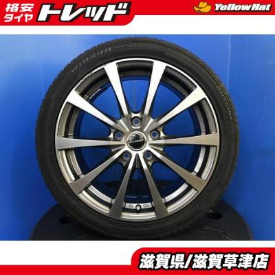 中古タイヤアルミホイールセットの商品一覧 通販 - Yahoo 中古タイヤアルミホイールセットの商品一覧 通販 - Yahoo