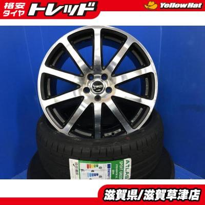 50プリウス TRD ホイールの商品一覧 通販 - Yahoo!ショッピング 50プリウス TRD ホイールの商品一覧 通販 - Yahoo!ショッピング