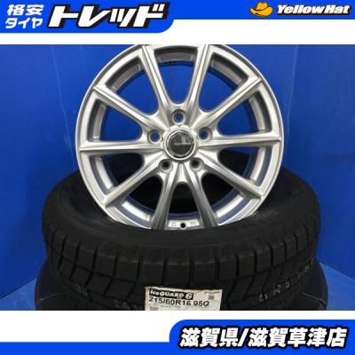 ホンダ ヴェゼル 純正ホイール 215/55/R17 4本セット ホンダ（タイヤ・ホイールセット）のフリマアイテム一覧
