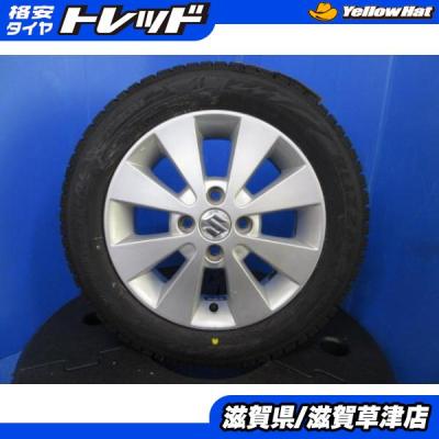 BRIDGESTONE（ブリヂストン） アルトワークス ラパン 4本 スズキ純正