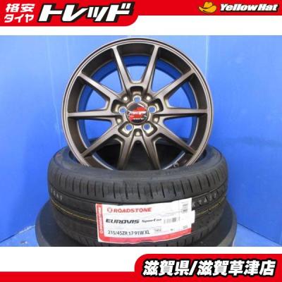 215 45 17 4本セット（自動車 夏タイヤホイールセット）｜タイヤ 