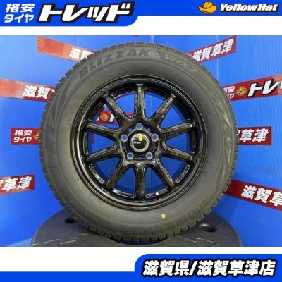 タイヤショップトレッド - 16インチ｜Yahoo!ショッピング