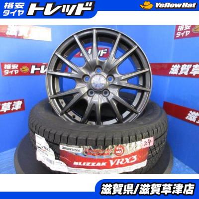 タイヤショップトレッド - 15インチ｜Yahoo!ショッピング