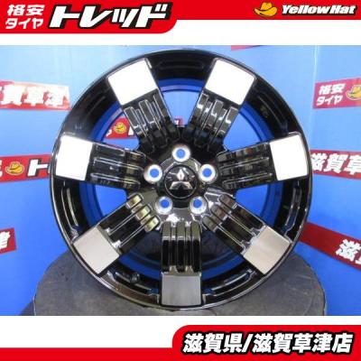 タイヤショップトレッド - 17インチ｜Yahoo!ショッピング