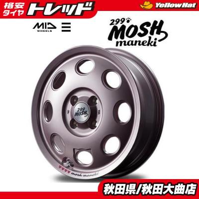MOMO アルミホイール（リム径（ホイールサイズ）：15インチ）｜タイヤ