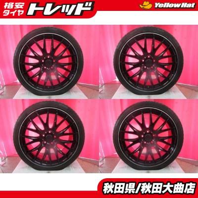 RAYS 自動車 夏タイヤホイールセットの商品一覧|タイヤ RAYS 自動車 夏タイヤホイールセットの商品一覧|タイヤ