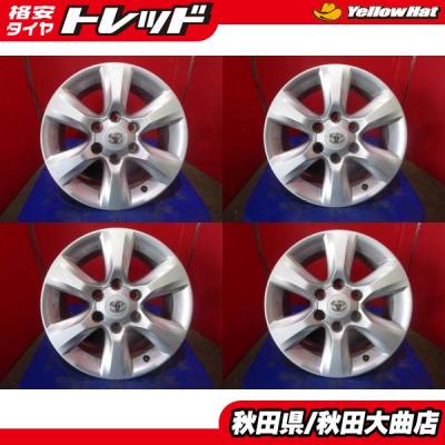 ランドクルーザープラド ホイール 17インチ 4本(自動車)の商品 ランドクルーザープラド ホイール 17インチ 4本(自動車)の商品