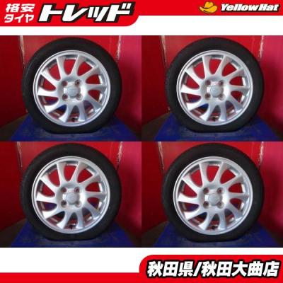 ダイハツ ウェイク(自動車 夏タイヤホイールセット)(タイヤ幅 ダイハツ ウェイク(自動車 夏タイヤホイールセット)(タイヤ幅