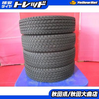 24年製イエローハット専売タイヤ　ヨコハマタイヤ製 165/55R15 2本 s15240727016_2_1024x.jpg?v=