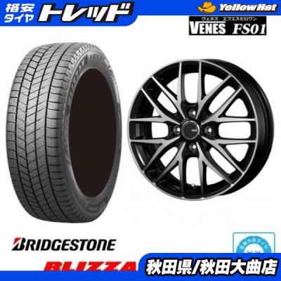 n Box jf3（自動車 冬タイヤ、ホイールセット）｜タイヤ、ホイール