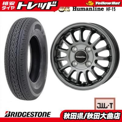 145r12 6pr lt（自動車 夏タイヤホイールセット）｜タイヤ、ホイール