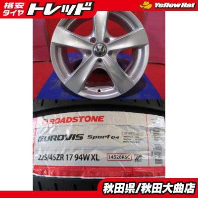 フォルクスワーゲンゴルフ7rヴァリアント（自動車 夏タイヤホイール 