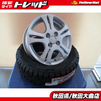 オープンカントリーrt 14インチ（TOYO TIRES／自動車 夏タイヤホイール