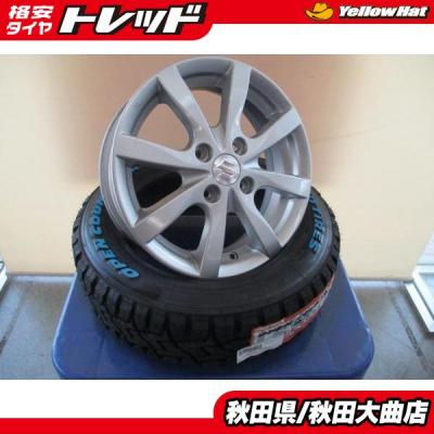 トーヨータイヤ オープンカントリーrt（自動車 夏タイヤホイールセット