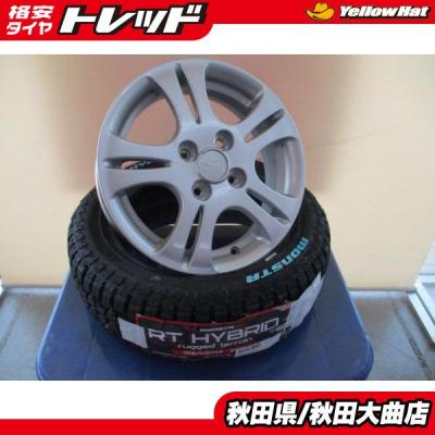 タイヤショップトレッド - 中古夏タイヤ+ホイールセット｜Yahoo