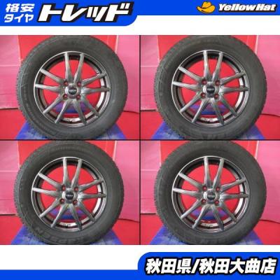 フリード スタッドレス ホイール セット（ホイール素材：アルミニウム