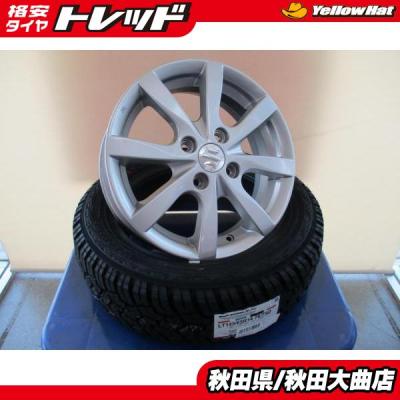 155/65r14（ヨコハマタイヤ／自動車 夏タイヤホイールセット）｜タイヤ